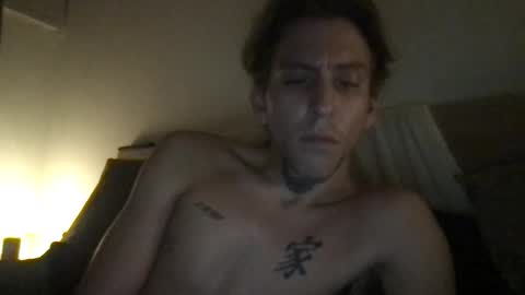 NatesAppeal online show from 02/17/26, 06:32