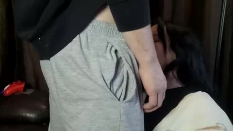 natesbigdick online show from 01/12/25, 01:21