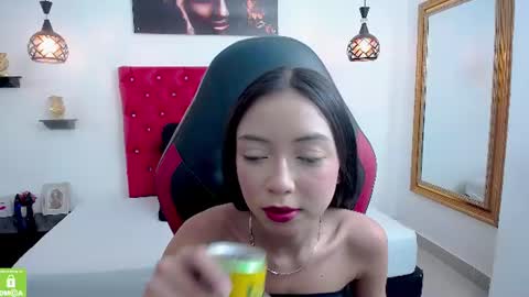 nathaliasweet_1_ online show from 06/26/26, 06:01