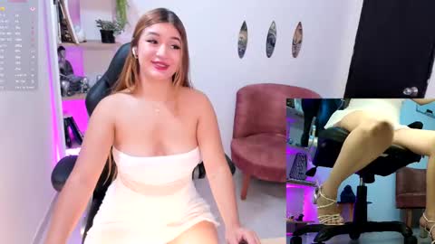 NATHALIE online show from 10/17/25, 07:27