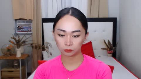 SWEET NATHALYA online show from 12/04/24, 08:45