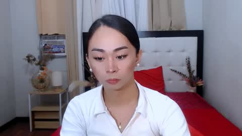 SWEET NATHALYA online show from 12/10/24, 12:05