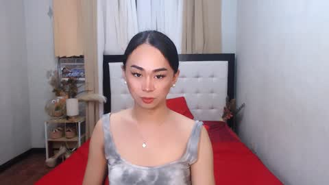 SWEET NATHALYA online show from 12/23/24, 12:41