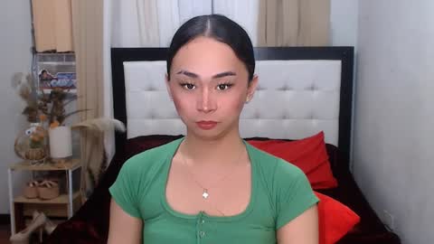 SWEET NATHALYA online show from 01/12/25, 12:01