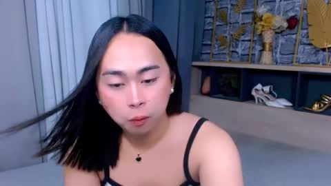 SWEET NATHALYA online show from 12/17/25, 11:11