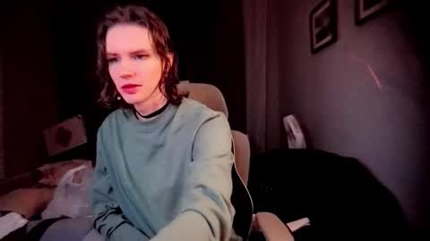 This name is so sexy you cant pronounce it. online show from 10/02/25, 12:06