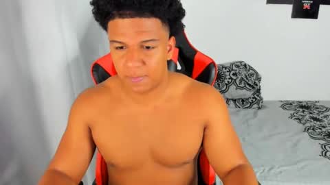 Nathan online show from 11/18/25, 05:23