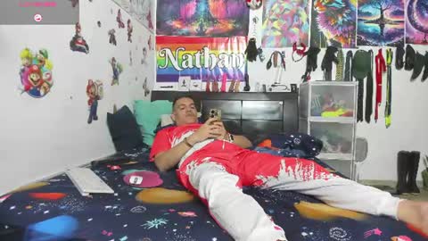 Snapshot of nathannathaniel chatting on 07/16/26, 11:44 nathan nathaniel online show from 07/16/26, 11:44