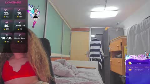 Snapshot of naugthtycurls chatting on 03/01/25, 11:58 Arantxa online show from 03/01/25, 11:58