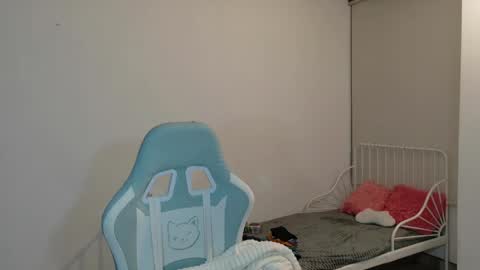 sabrina online show from 04/25/26, 04:37