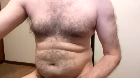 Snapshot of ned_kelly_79 chatting on 05/29/26, 11:41 Ned online show from 05/29/26, 11:41