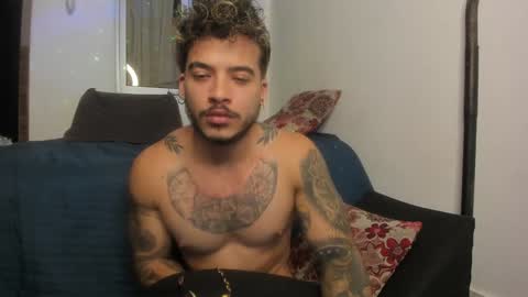 Nei turn green online show from 01/17/25, 07:30