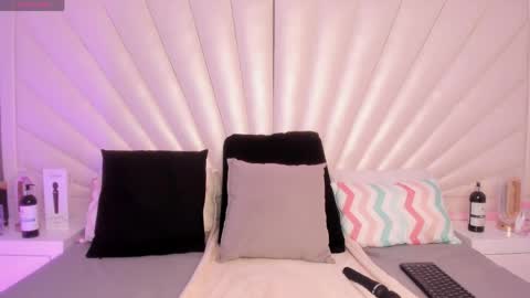 neereth online show from 04/08/26, 09:15