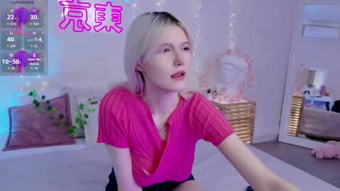 Nelly online show from 11/18/25, 05:17