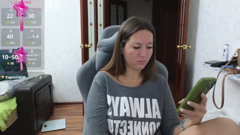 Nelly online show from 12/09/24, 05:30