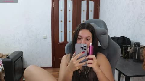 Nelly online show from 02/26/25, 07:27