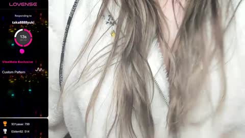 nene sweet mommy online show from 12/28/24, 06:50