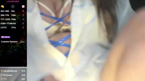 nene sweet mommy online show from 01/18/25, 08:40