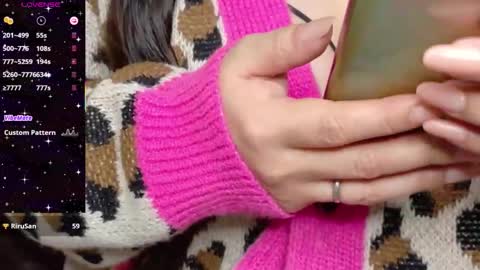 nene sweet mommy online show from 03/15/26, 05:30