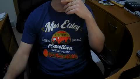 Snapshot of neotee3 chatting on 01/06/25, 06:20 Neotee online show from 01/06/25, 06:20