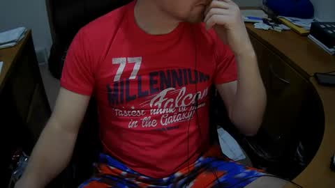 Snapshot of neotee3 chatting on 01/06/25, 09:54 Neotee online show from 01/06/25, 09:54