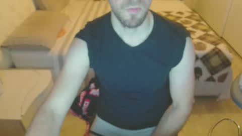 Nerchia89 online show from 11/18/25, 04:55