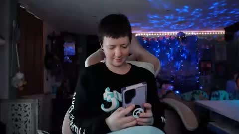 Snapshot of nerdy_squirty chatting on 01/06/26, 06:06 NerdySquirty online show from 01/06/26, 06:06