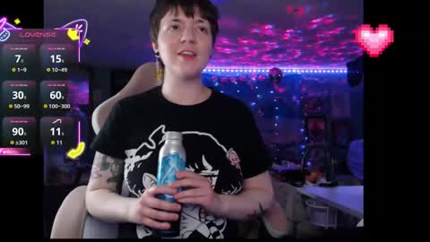 Snapshot of nerdy_squirty chatting on 05/10/26, 07:57 NerdySquirty online show from 05/10/26, 07:57