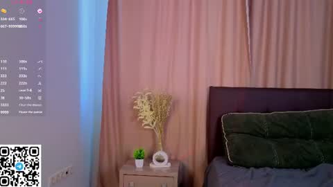Snapshot of nerixalvire chatting on 07/17/26, 03:18 Emily online show from 07/17/26, 03:18