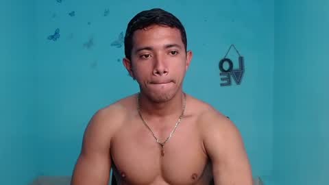 Snapshot of neron_vip chatting on 08/08/26, 03:58 neron_vip online show from 08/08/26, 03:58
