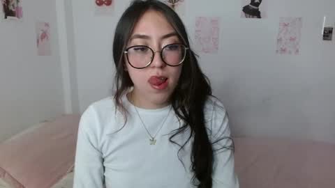 Nessa online show from 07/02/26, 03:23
