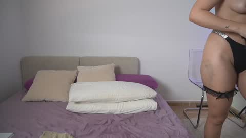 Snapshot of new_dee chatting on 11/29/25, 06:16 new dee online show from 11/29/25, 06:16