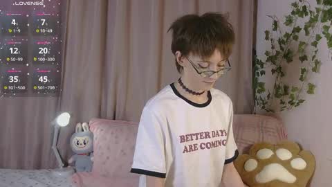 NextVibe1 online show from 04/17/26, 04:54