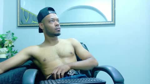 neytanmalcon online show from 11/25/25, 09:15