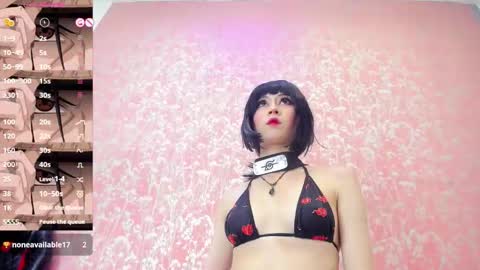 NEZUKO MITSURI online show from 10/03/25, 07:00