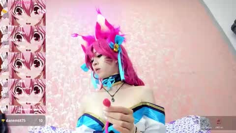 NEZUKO MITSURI online show from 10/17/25, 05:59