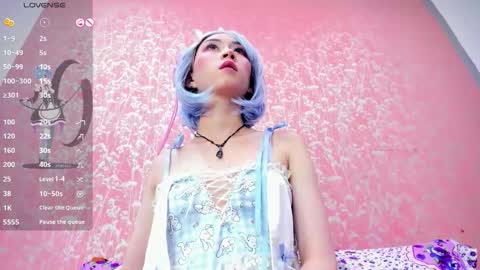 NEZUKO MITSURI online show from 02/24/26, 03:26