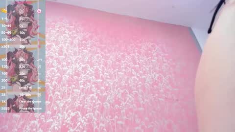 NEZUKO MITSURI online show from 03/02/26, 04:03