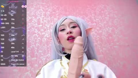 NEZUKO MITSURI online show from 04/23/26, 05:37