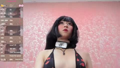 NEZUKO MITSURI online show from 06/06/26, 12:54