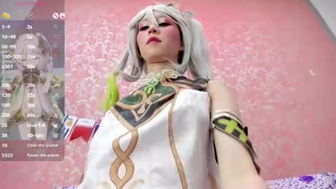 NEZUKO MITSURI online show from 07/06/26, 05:26