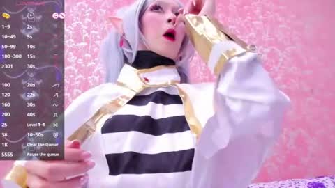 NEZUKO MITSURI online show from 07/23/26, 06:17
