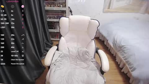 Snapshot of nice_belle chatting on 02/13/25, 10:11 Belle online show from 02/13/25, 10:11