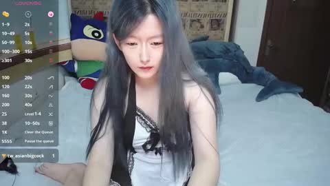 Snapshot of nice_belle chatting on 11/09/25, 01:37 Belle online show from 11/09/25, 01:37