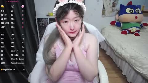 Belle online show from 01/14/26, 08:47