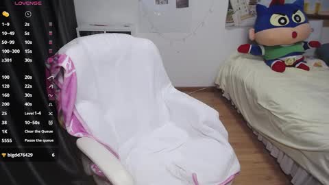 Belle online show from 01/16/26, 08:13