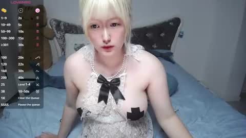 Snapshot of nice_belle chatting on 07/24/26, 05:11 Belle online show from 07/24/26, 05:11
