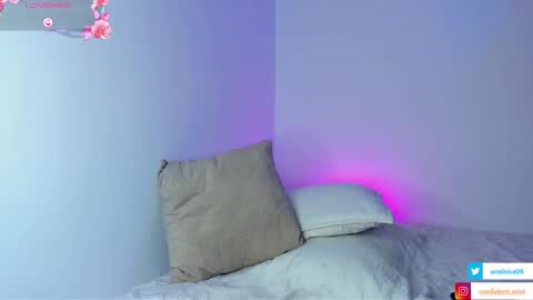 Ariel online show from 02/07/26, 10:13