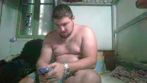 Snapshot of nick1213n chatting on 10/26/25, 02:23 nick1213n online show from 10/26/25, 02:23