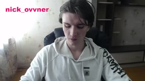 Nick online show from 07/01/26, 12:56